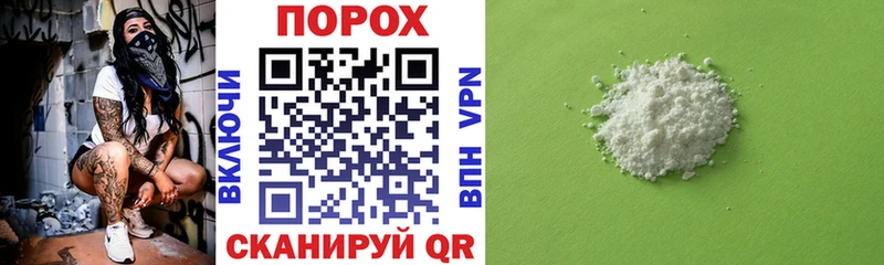 ссылка на мегу зеркало  Заречный  Amphetamine 98%  что такое  