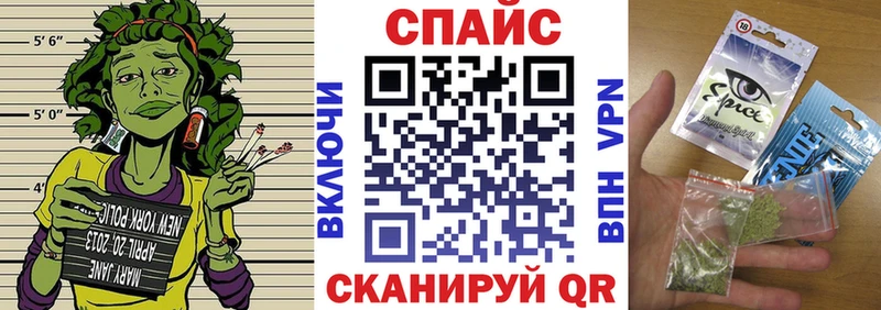 Бутират GHB  Заречный 