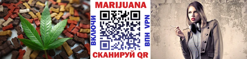 как найти закладки  Заречный  Печенье с ТГК марихуана 