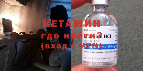 не бодяженный Аркадак