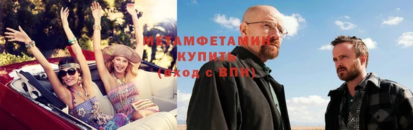 героин Арсеньев