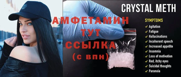 не бодяженный Аркадак