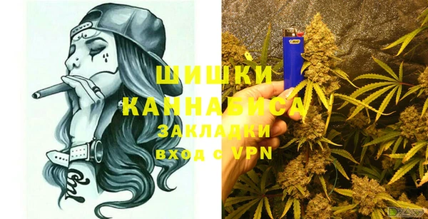 героин Арсеньев