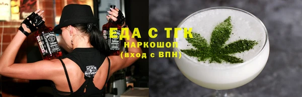 героин Арсеньев