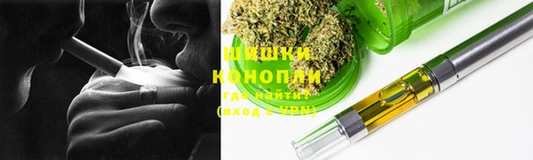 не бодяженный Аркадак