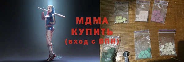 не бодяженный Аркадак
