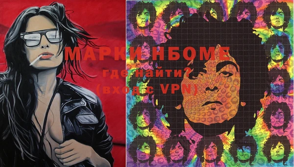 не бодяженный Аркадак