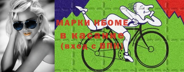 героин Арсеньев