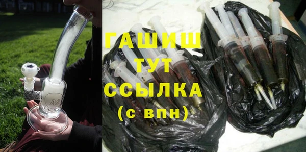 не бодяженный Аркадак