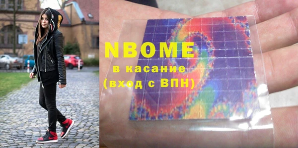 не бодяженный Аркадак