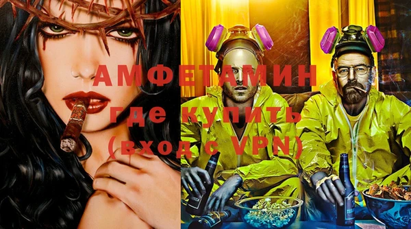 не бодяженный Аркадак