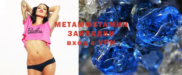 не бодяженный Аркадак