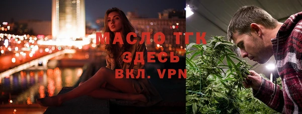 не бодяженный Аркадак