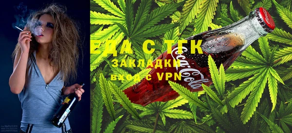 героин Арсеньев