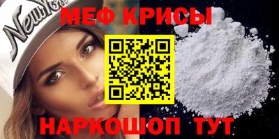 ПСИЛОЦИБИНОВЫЕ ГРИБЫ Пенза