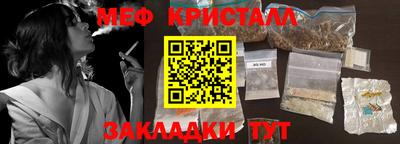 COCAINE Первоуральск
