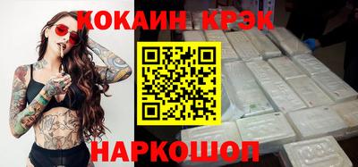 ПСИЛОЦИБИНОВЫЕ ГРИБЫ Пенза