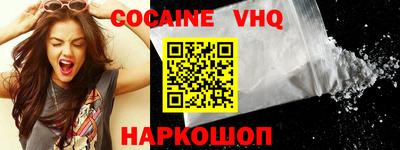 ПСИЛОЦИБИНОВЫЕ ГРИБЫ Пенза