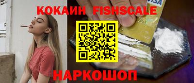 ПСИЛОЦИБИНОВЫЕ ГРИБЫ Пенза