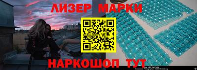 ПСИЛОЦИБИНОВЫЕ ГРИБЫ Пенза