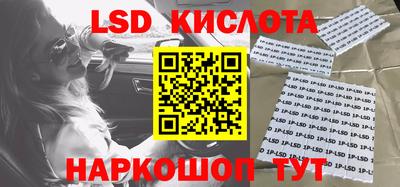 ПСИЛОЦИБИНОВЫЕ ГРИБЫ Пенза