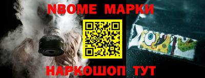 ПСИЛОЦИБИНОВЫЕ ГРИБЫ Пенза