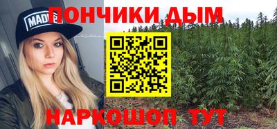 COCAINE Первоуральск