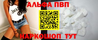 COCAINE Первоуральск