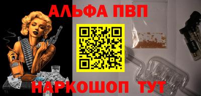 COCAINE Первоуральск