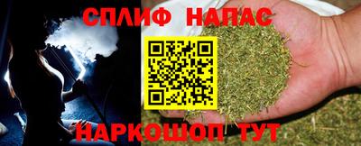 ПСИЛОЦИБИНОВЫЕ ГРИБЫ Пенза