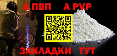 ПСИЛОЦИБИНОВЫЕ ГРИБЫ Пенза