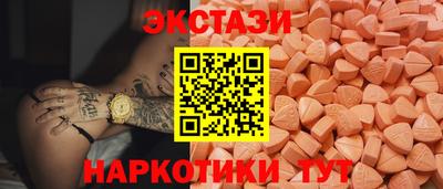 COCAINE Первоуральск