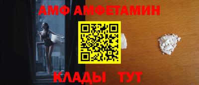 COCAINE Первоуральск