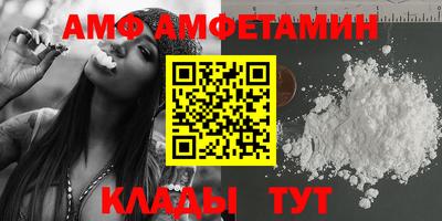 COCAINE Первоуральск