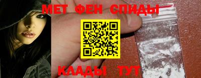 COCAINE Первоуральск
