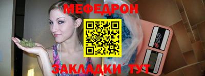 COCAINE Первоуральск