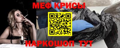 ПСИЛОЦИБИНОВЫЕ ГРИБЫ Пенза
