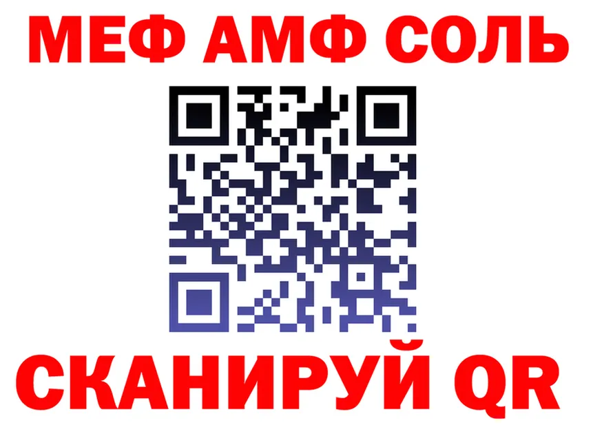 A PVP VHQ вход маркетплейс OMG Заречный