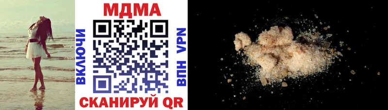 где продают   Заречный  МЕГА ТОР  МДМА кристаллы 