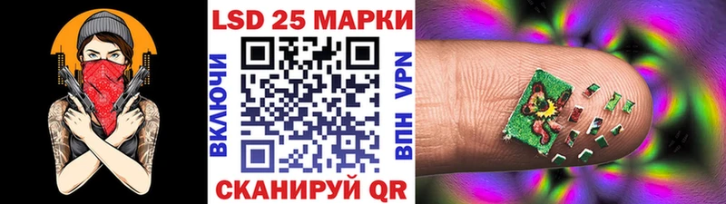 Марки NBOMe 1,5мг  Заречный 