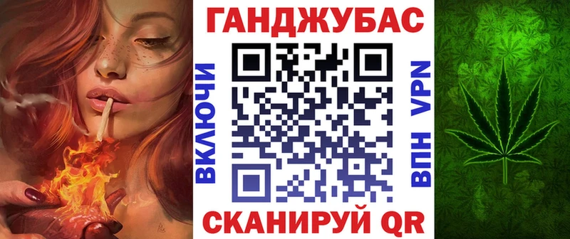 мега ссылки  Заречный  Канабис марихуана 
